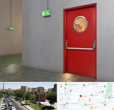 درب ضد حریق در شهرک آزمایش