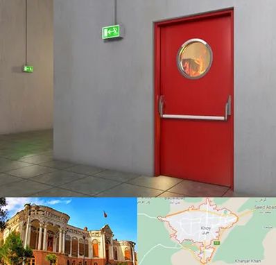 درب ضد حریق در خوی