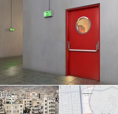 درب ضد حریق در اسکندری