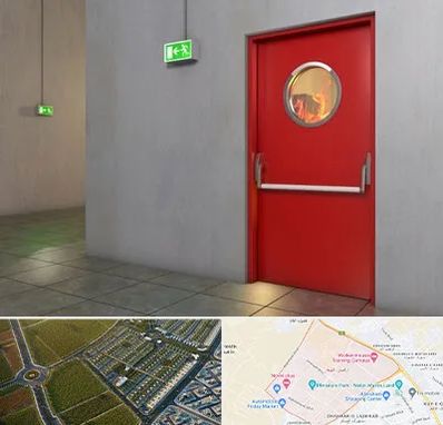 درب ضد حریق در الهیه مشهد