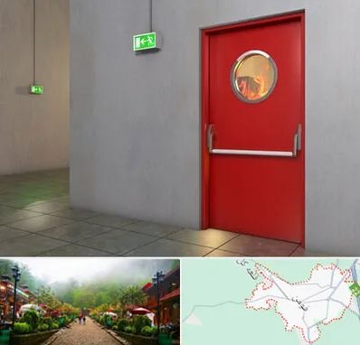 درب ضد حریق در فومن