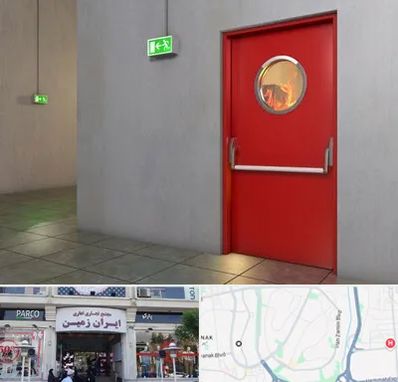 درب ضد حریق در ایران زمین