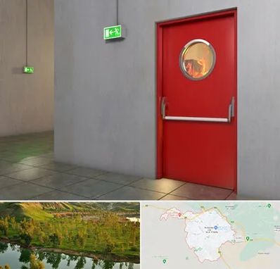 درب ضد حریق در بهبهان