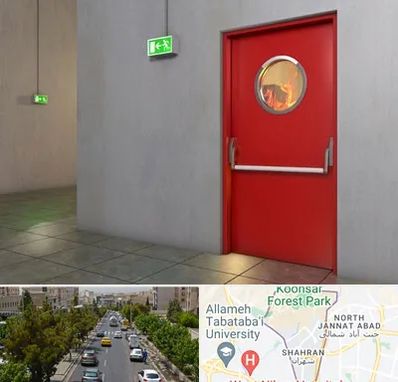 درب ضد حریق در شهران 