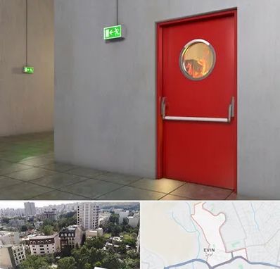 درب ضد حریق در اوین