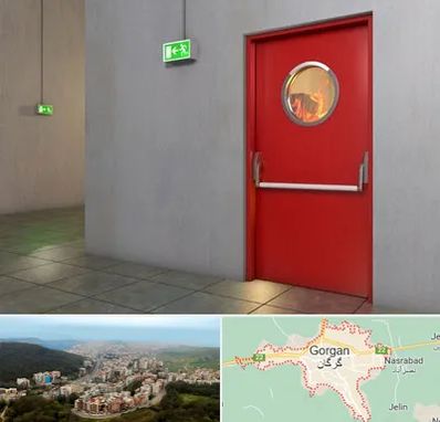 درب ضد حریق در گرگان