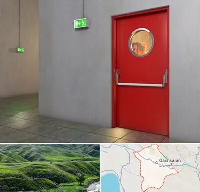 درب ضد حریق در گچساران