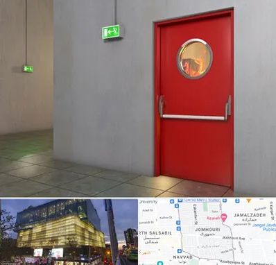 درب ضد حریق در جمهوری 