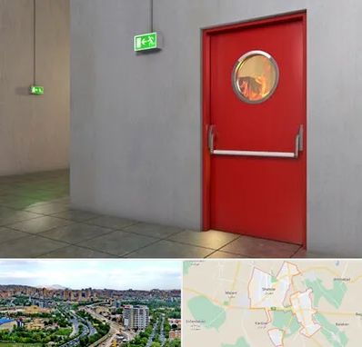 درب ضد حریق در شهریار