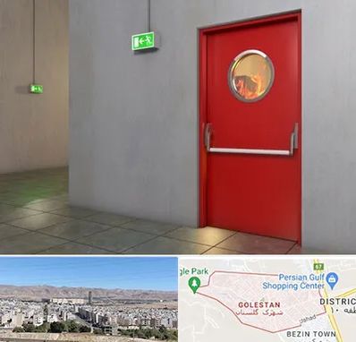 درب ضد حریق در شهرک گلستان شیراز