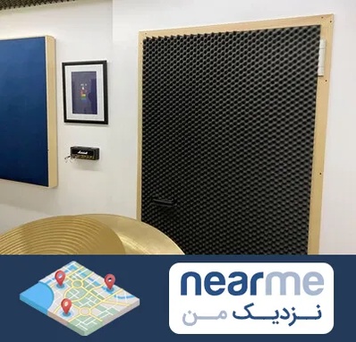 درب ضد صدا در نزدیک من