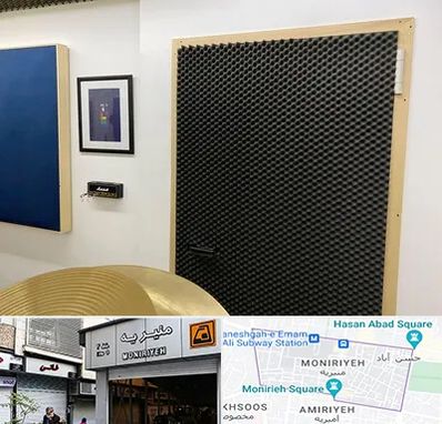 درب ضد صدا در منیریه 