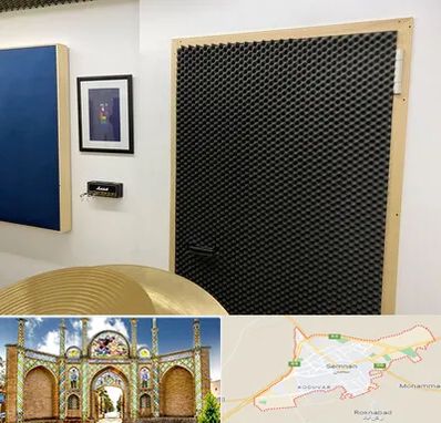 درب ضد صدا در سمنان