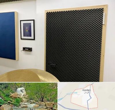 درب ضد صدا در کردان