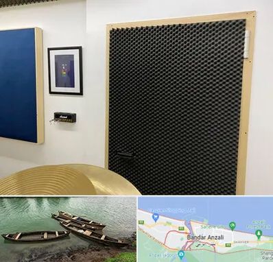 درب ضد صدا در بندر انزلی