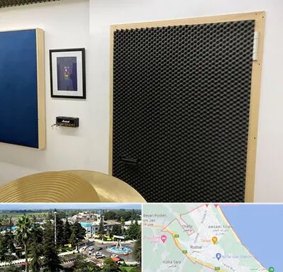 درب ضد صدا در رودسر