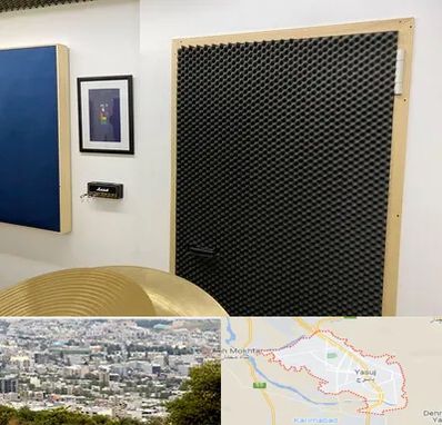 درب ضد صدا در یاسوج