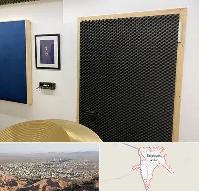 درب ضد صدا در اسفراین