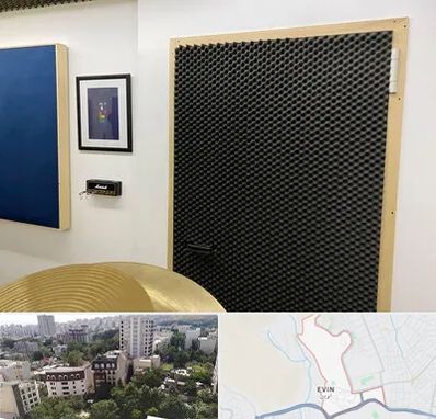 درب ضد صدا در اوین