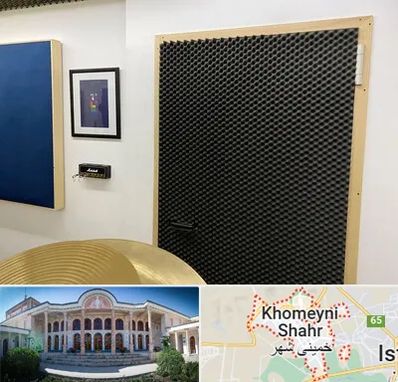 درب ضد صدا در خمینی شهر