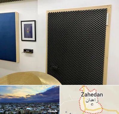 درب ضد صدا در زاهدان