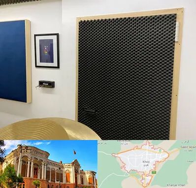 درب ضد صدا در خوی