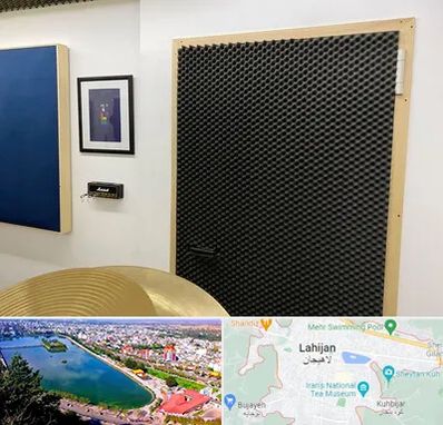 درب ضد صدا در لاهیجان