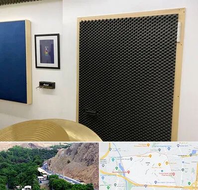 درب ضد صدا در کن