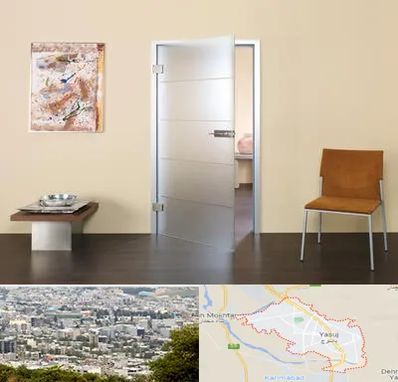 درب ضد آب در یاسوج