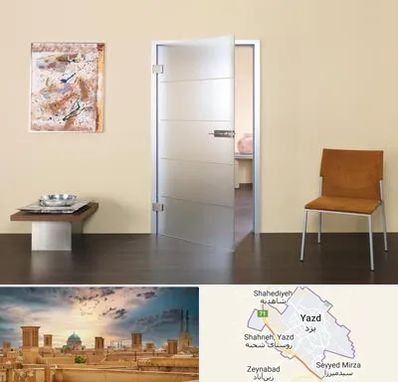 درب ضد آب در یزد