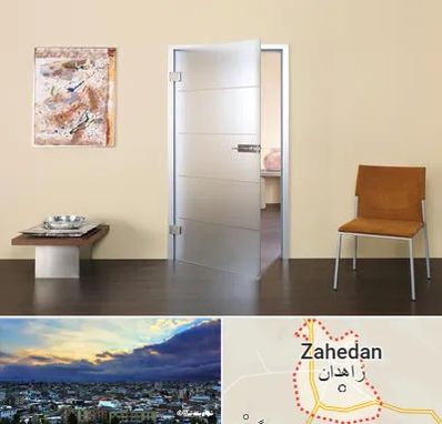 درب ضد آب در زاهدان