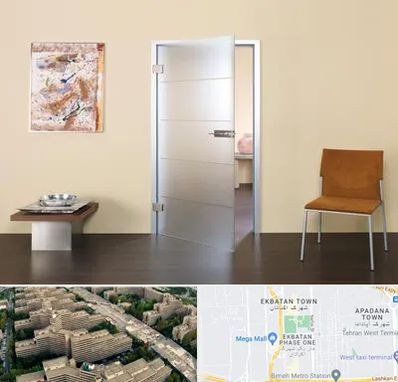 درب ضد آب در اکباتان 