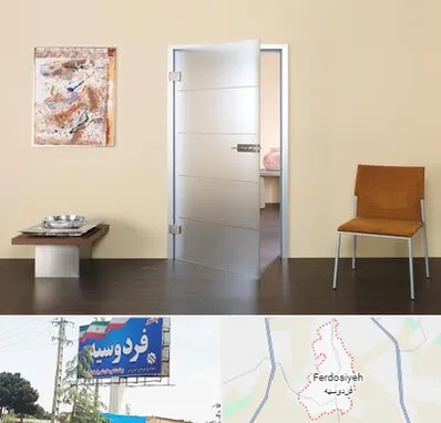 درب ضد آب در فردوسیه شهریار