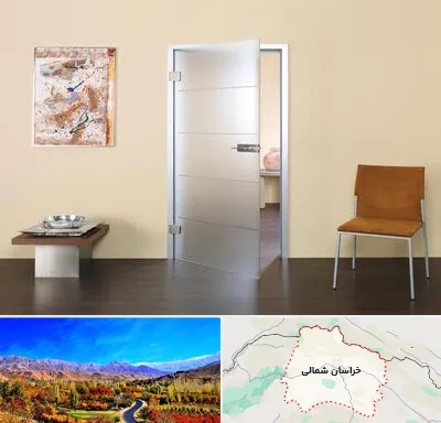 درب ضد آب در خراسان شمالی