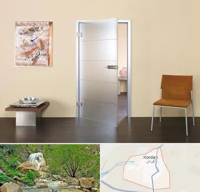 درب ضد آب در کردان