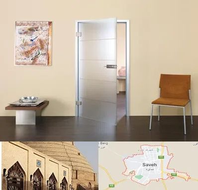 درب ضد آب در ساوه