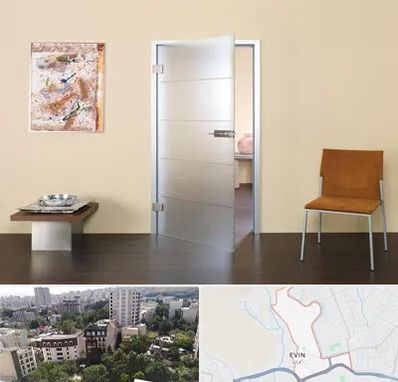 درب ضد آب در اوین