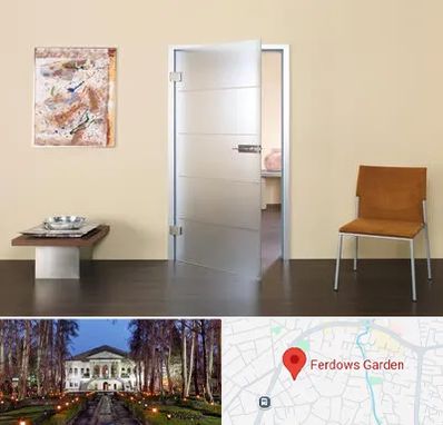 درب ضد آب در باغ فردوس