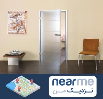 درب ضد آب در نزدیک من