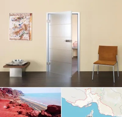 درب ضد آب در هرمزگان