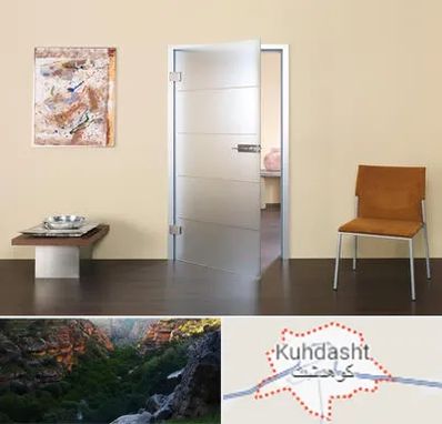 درب ضد آب در کوهدشت