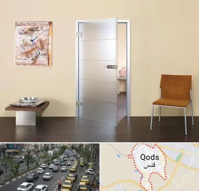 درب ضد آب در شهر قدس