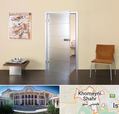 درب ضد آب در خمینی شهر