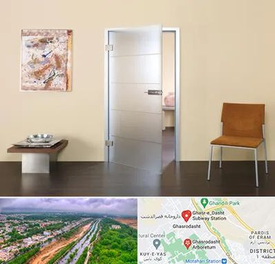 درب ضد آب در قصرالدشت شیراز