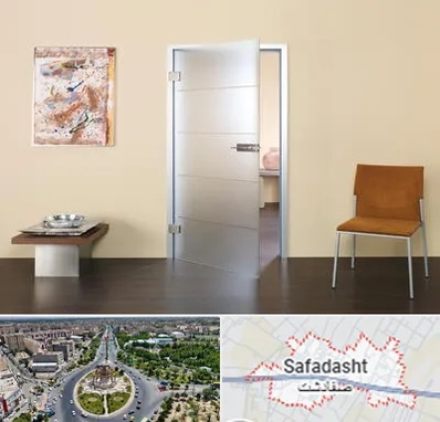 درب ضد آب در صفادشت