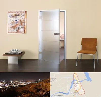 درب ضد آب در میناب