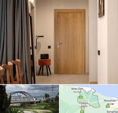 درب چوبی در چالوس