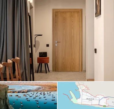 درب چوبی در چابهار