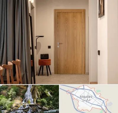 درب چوبی در الیگودرز