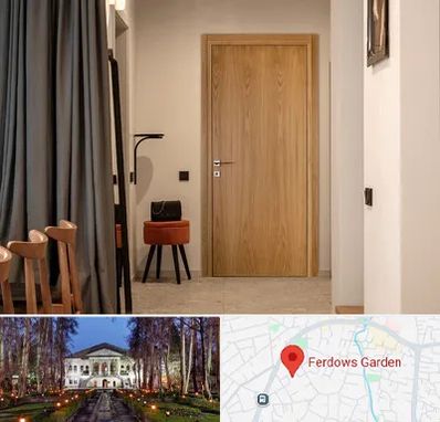 درب چوبی در باغ فردوس